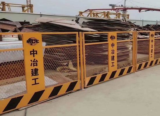 基坑圍欄應(yīng)用案例