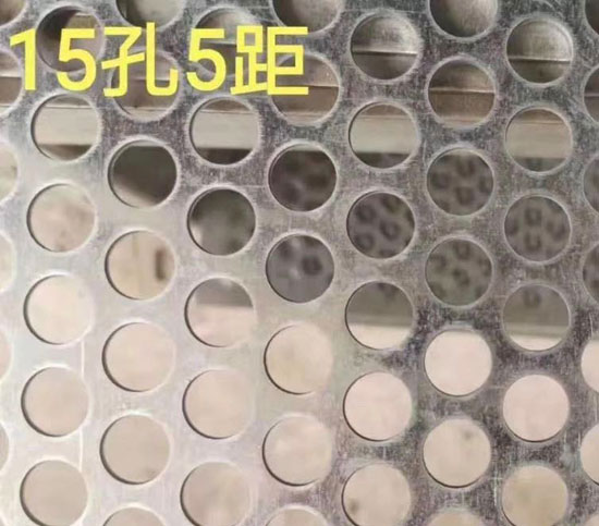 鍍鋅沖孔網(wǎng)